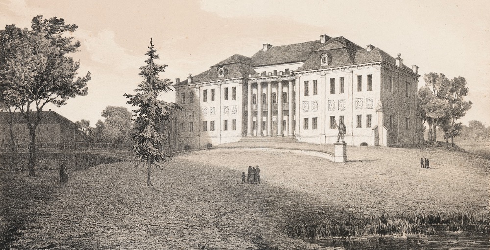 У мережі з'явився сайт з більше як 150-тьма історичними об'єктами Рівного. Проект реалізований в рамках громадського бюджету - 