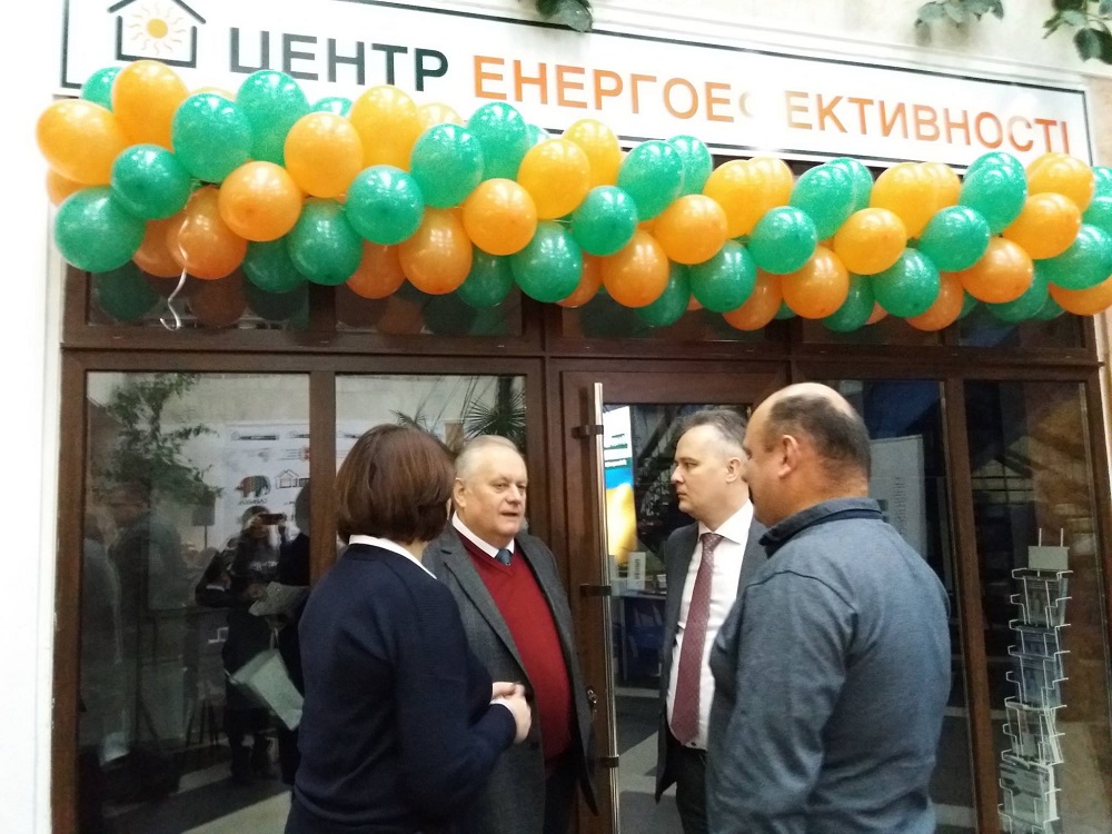 У Рівному проходить форум енергоефективності «Велике Рівне 2018»