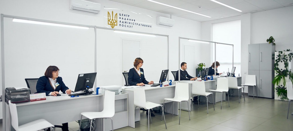 SIDA обрала компанію NIRAS Виконавцем Фази Впровадження напряму з покращення якості надання адмінпослуг для населення Програми «U-LEAD з Європою»