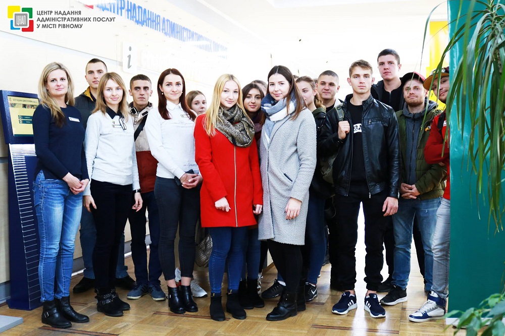 Сьогодні, 7 листопада 2018 року, команда Центру надання адміністративних послуг у місті Рівному ділилася своїми знаннями та досвідом