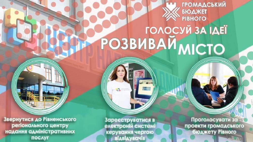 Друзі!  Ми маємо гарні новини для Вас!