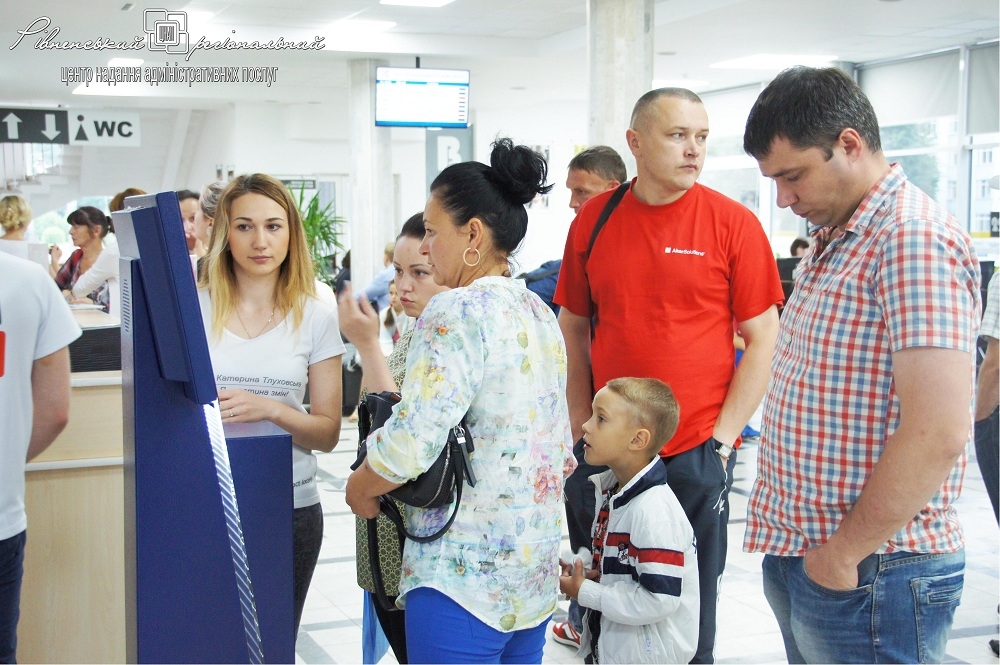 За водою та популярними послугами рівняни тепер ходитимуть у нове місце