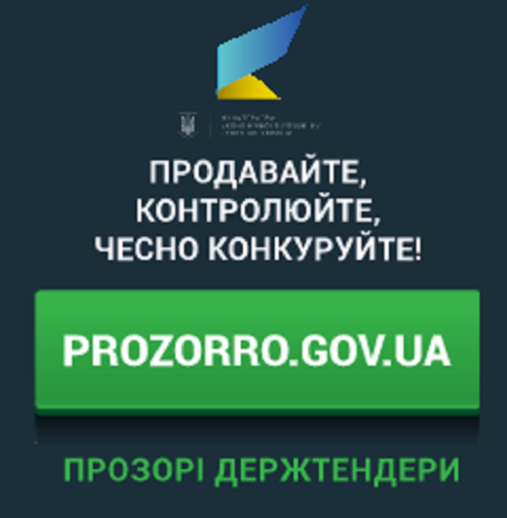 В Україні пропонують суттєво спростити реєстрацію місця проживання