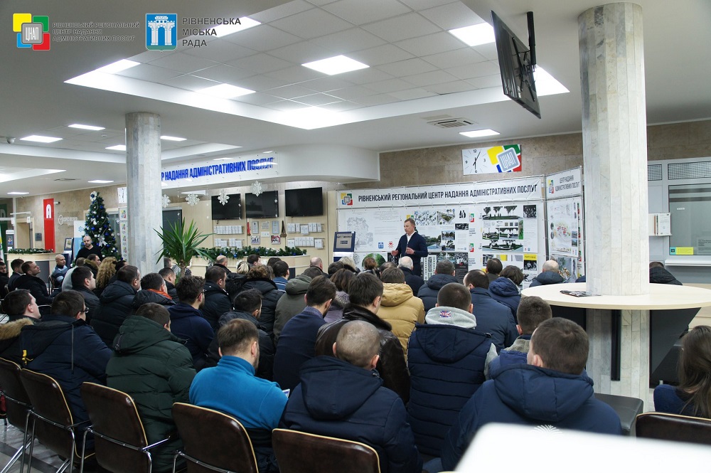 Учора відбулася зустріч представників Управління містобудування та архітектури