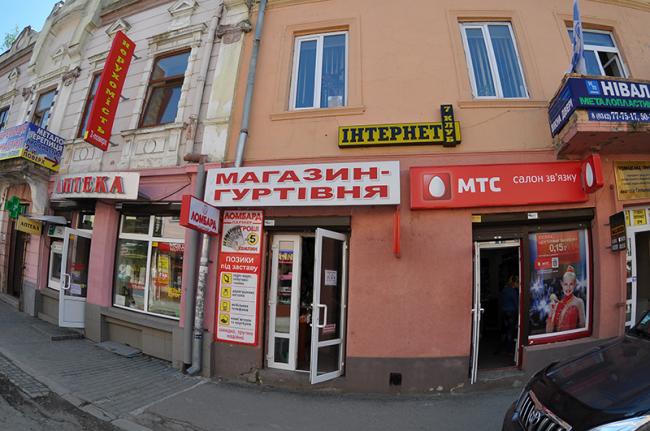 У Рівному ввели мораторій на розміщення реклами