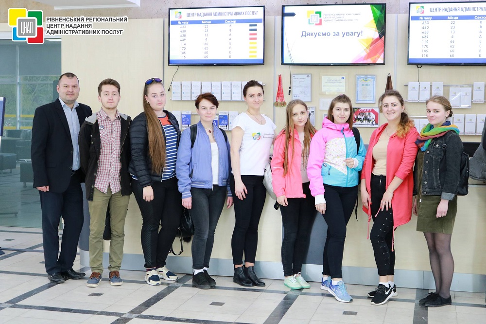 Сьогодні, 18 квітня 2018 року, команда Рівненського регіонального центру надання адміністративних послуг ділилася своїми знаннями та досвідом з студентами кафедри культурології та музеєзнавства Рівненського державного гуманітарного університету