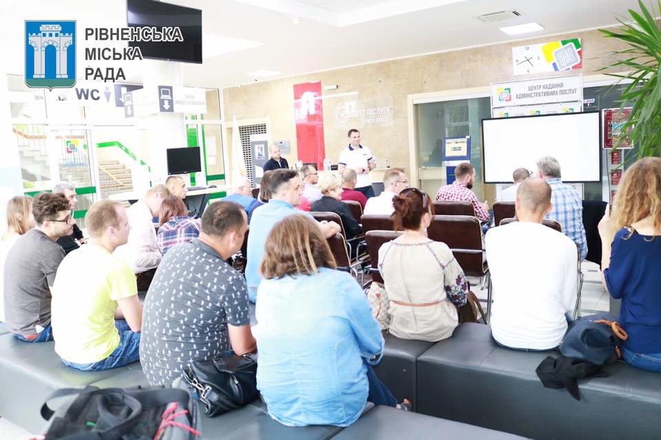 Емоційно, хоч і без кворуму: у Рівному засідала архітектурно-містобудівна рада