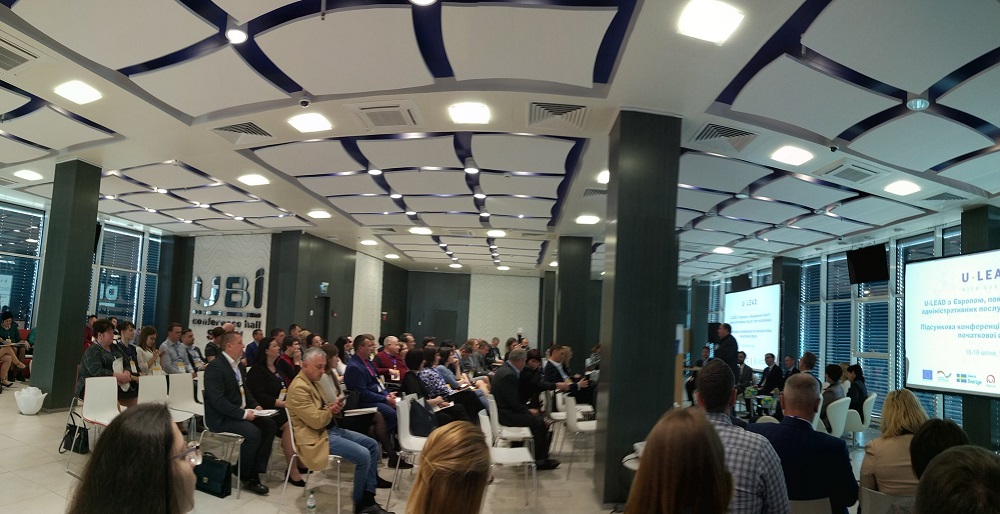 Асоціація бере участь у підсумковій конференції за результатами початкової фази Проекту ULEAD з Європою, Компонент 2