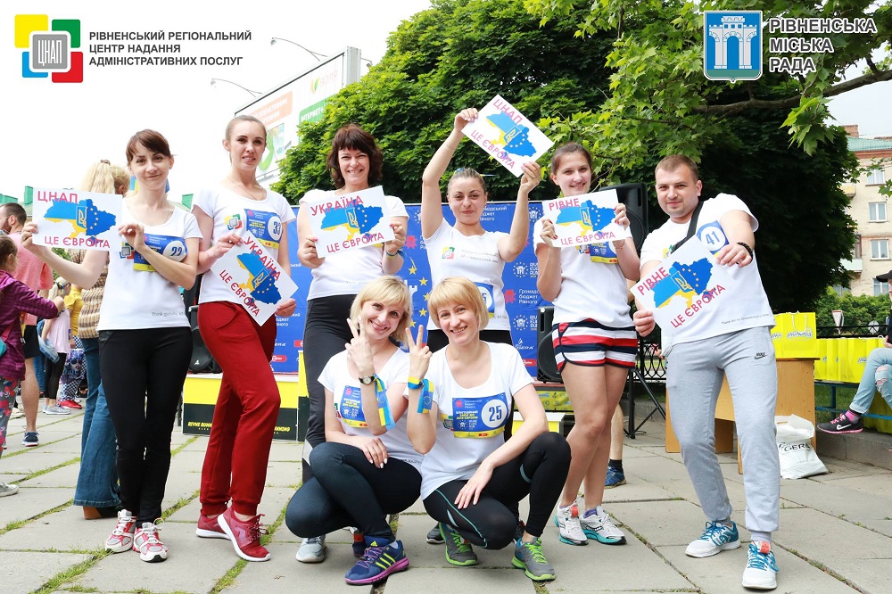 Сьогодні, 19 травня 2018 року відбувся ІІ-ий традиційний забіг Rivne Euro Run 2018 присвячений Дню Європи