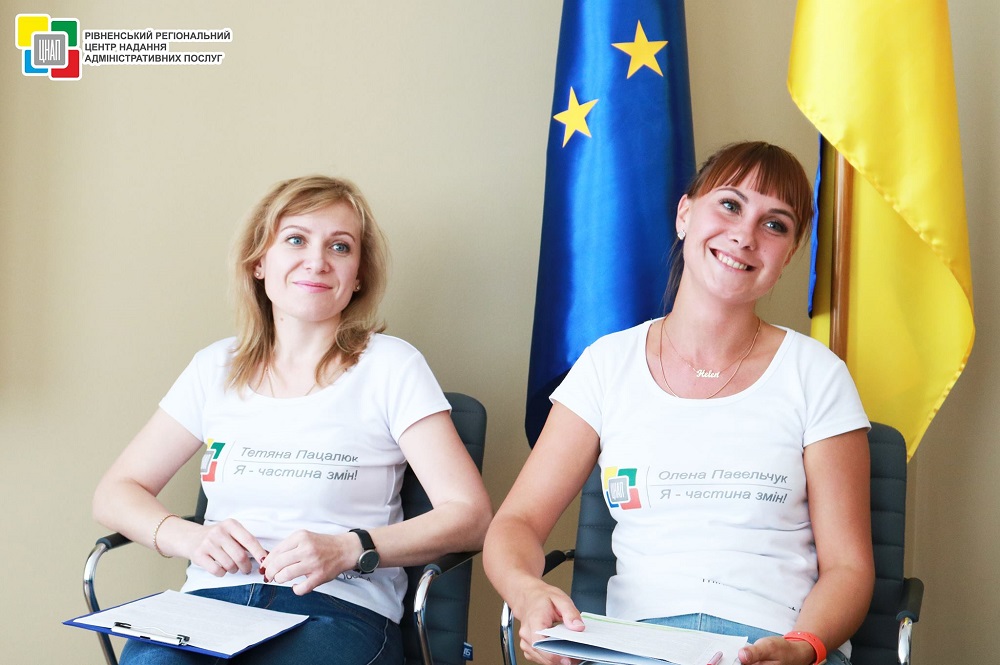 19 червня 2018 року, відбувся семінар на тему: «Кращі практики реалізації повноважень у сфері надання адміністративних послуг: шляхи впровадження в ОТГ»