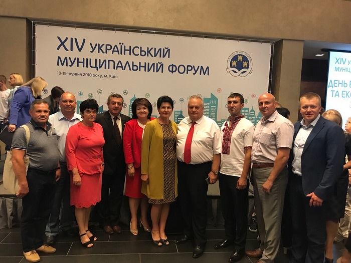 Міський голова Рівного прийняв участь у ХIV Українському муніципальному форумі