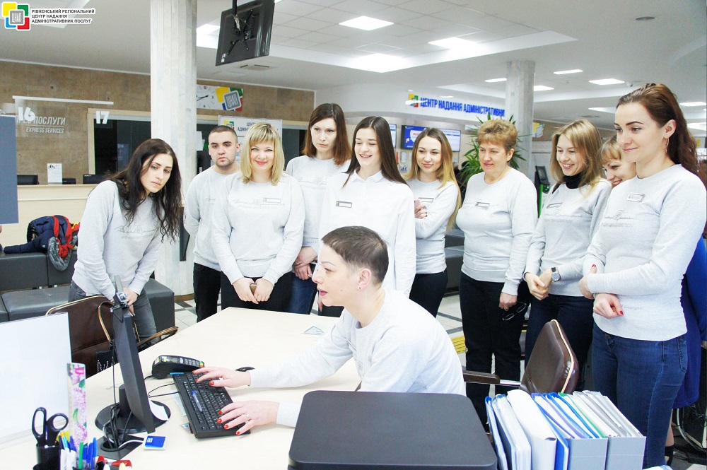 Рівненський регіональний центр надання адміністративних послуг працює відповідно до Стратегічного плану роботи Управління забезпечення надання адміністративних послуг на 2018 рік