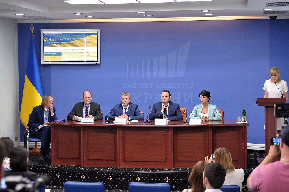 Без втручання посадової особи: відтепер онлайн-повідомлення про початок будівельних робіт повністю автоматизовано