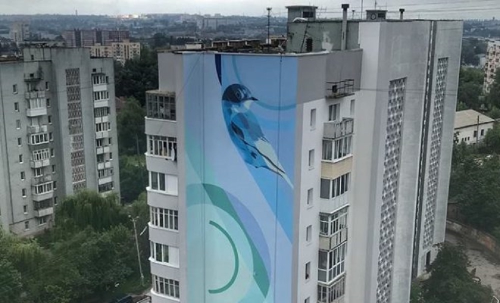 У ЦЕНТРІ РІВНОГО З’ЯВИВСЯ ВЕЛИЧЕЗНИЙ МАЛЮНОК