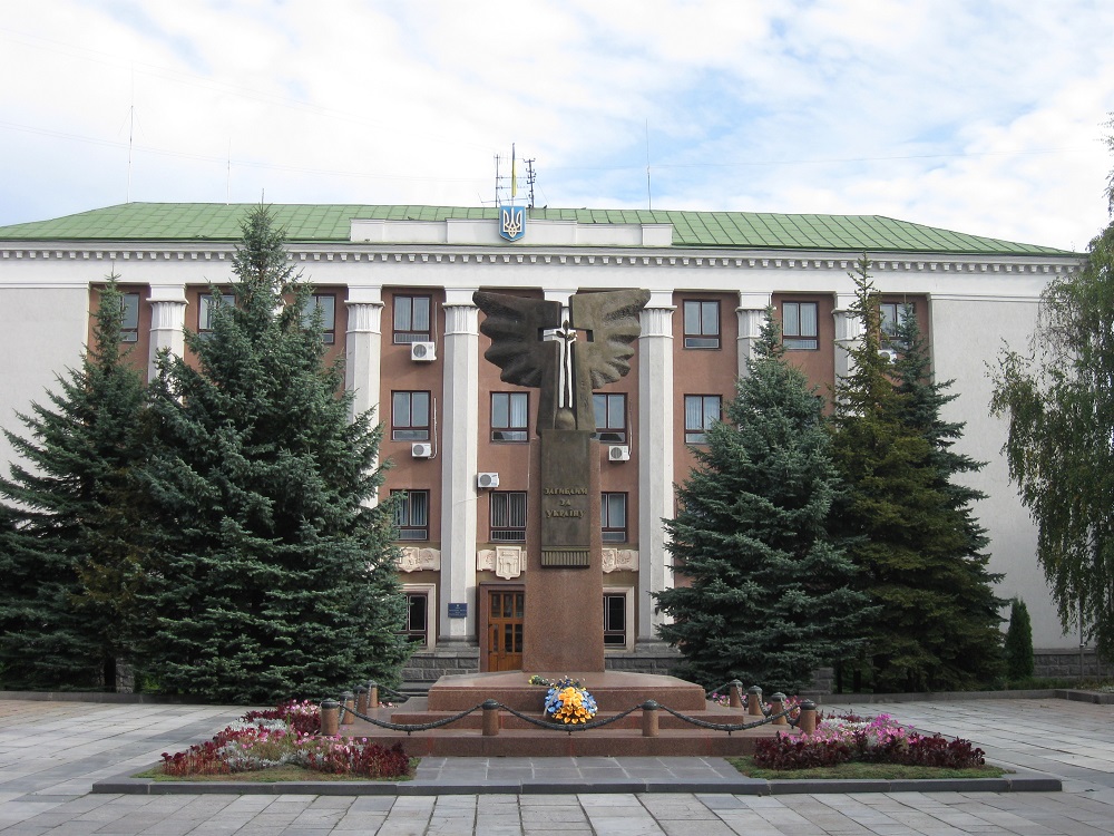 Рівне стало центром обговорення стратегії розвитку всієї України (ВІДЕО)