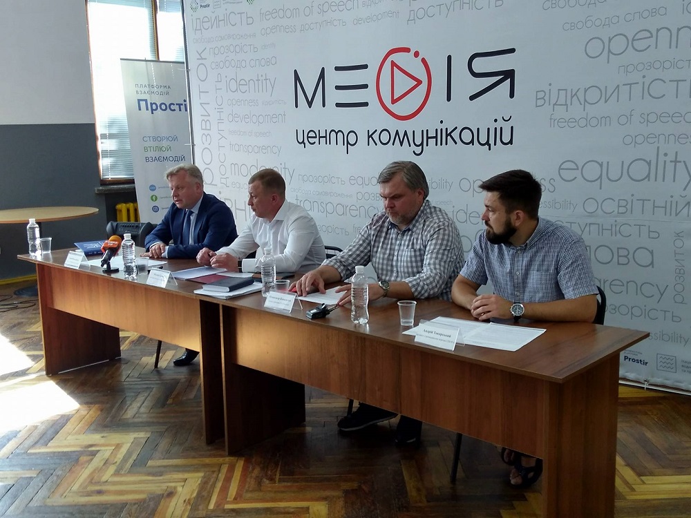 Для чого у Рівному проводять соціологічні дослідження