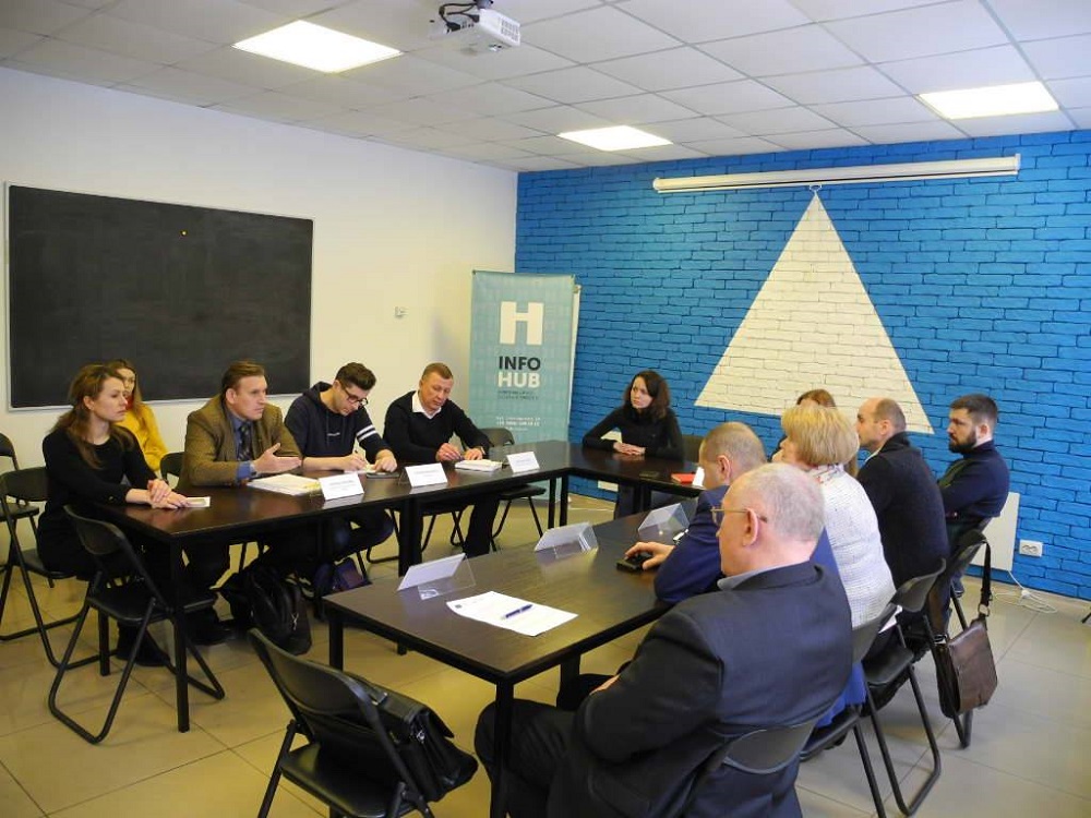 У понеділок, 22 січня, у приміщенні Інформаційно-освітнього простору InfoHub відбувся круглий стіл «Конструктивний діалог влади й громади щодо просторового перетворення міста»