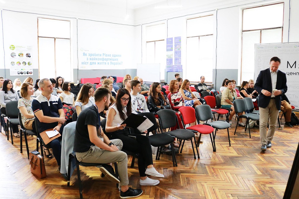 22 червня 2018 року, представники команди Рівненського регіонального центру надання адміністративних послуг взяли участь у семінарі на тему: “Управління місцевим розвитком”