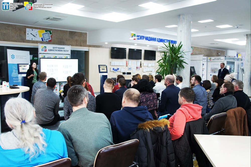 24 лютого 2018 року відбулися перші публічні обговорення щодо Правил розміщення вивісок у м.Рівному