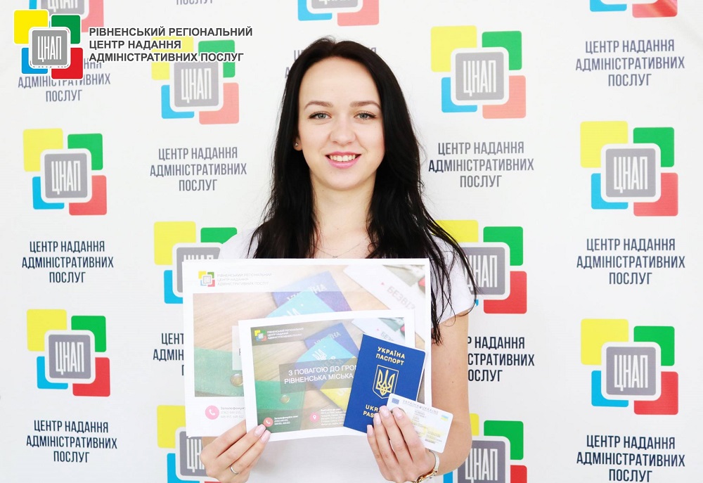 Станом на 24 травня 2018 року Управлінням державної міграційної служби України у Рівненській області повернуто персоналізовані паспортні документи до Рівненського регіонального центру надання адміністративних послуг: