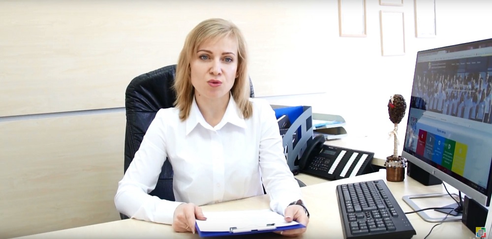 До уваги клієнтів Рівненського регіонального центру надання адміністративних послуг! (ВІДЕО)