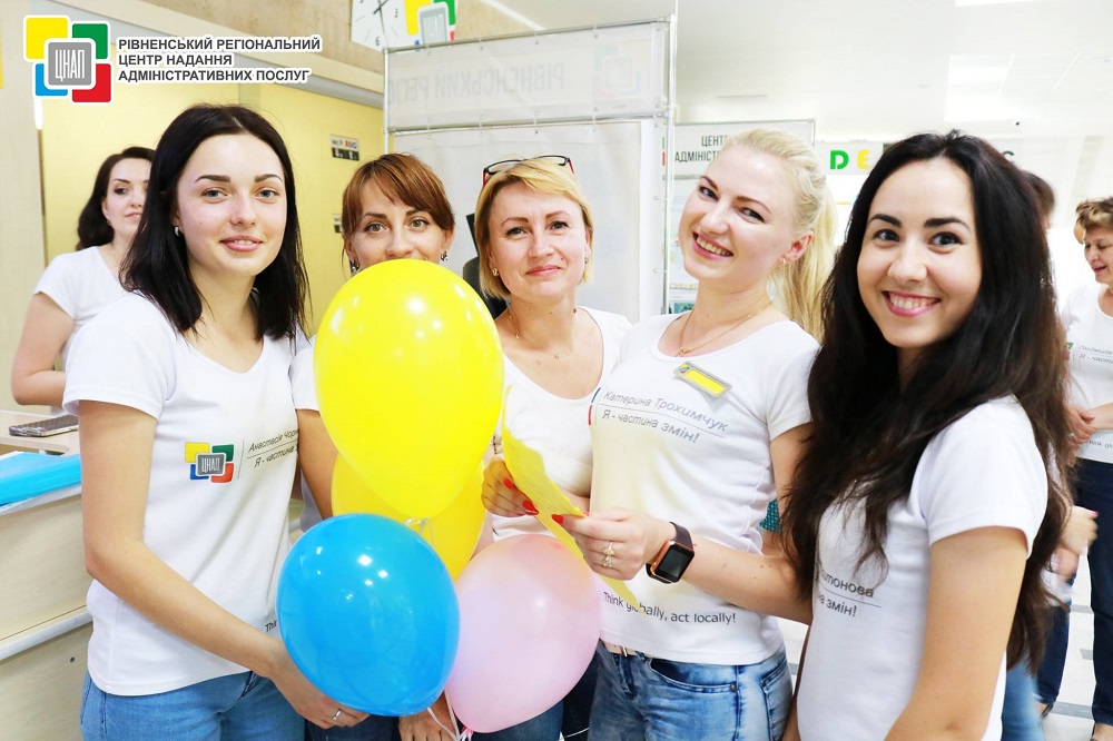 Командою Рівненського регіонального центру надання адміністративних послуг до Дня молоді було ініційовано проведення дружнього квесту для колективу Центру!