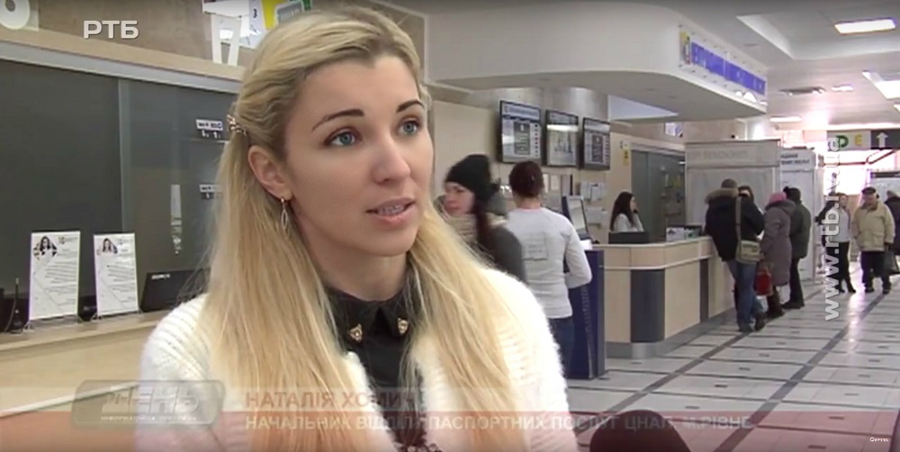 У Рівненському регіональному центрі надання адміністративних послуг відновлено попередню реєстрацію (ВІДЕО)