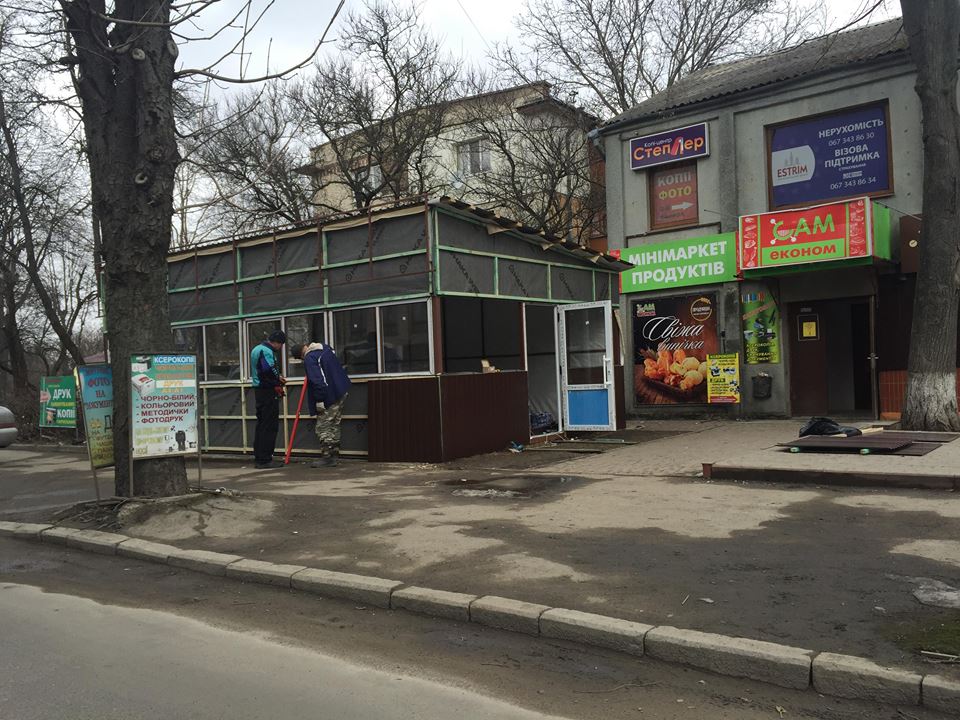 ГЕРМАН ВІДРЕАГУВАВ МИТТЄВО: 
