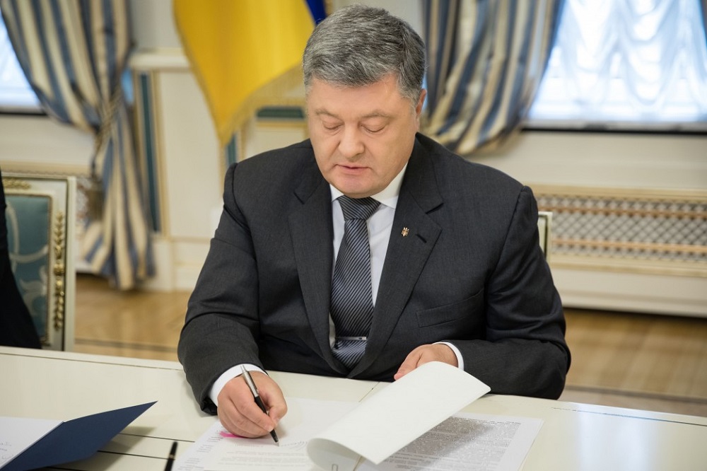 Президент підписав Закон щодо реформування сфери паркування транспортних засобів