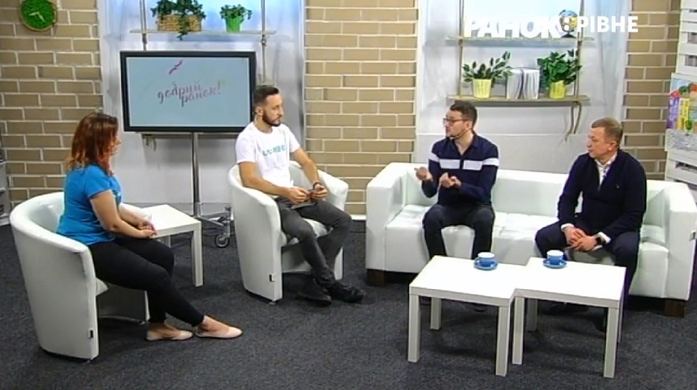 Чи вмієте Ви відрізнити правду від фейку? А як часто перевіряєте інформацію? що таке «ІТ КЛАСТЕР РІВНЕ»? Дивіться відео: Добрий ранок || Випуск 29 листопада