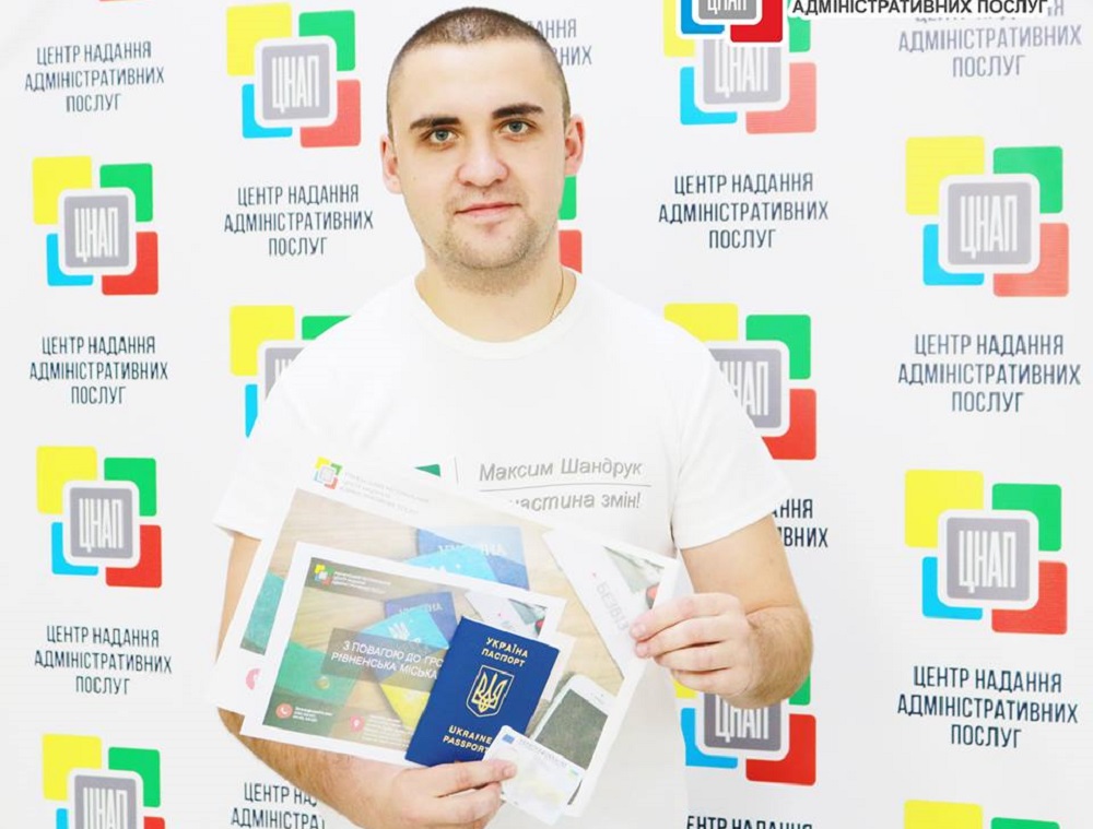 До уваги клієнтів сектору паспортних послуг Рівненського регіонального центру надання адміністративних послуг!