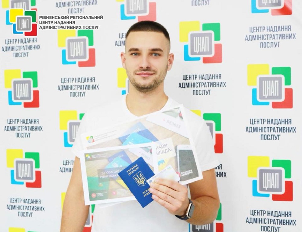 До уваги клієнтів сектору паспортних послуг Рівненського регіонального центру надання адміністративних послуг!