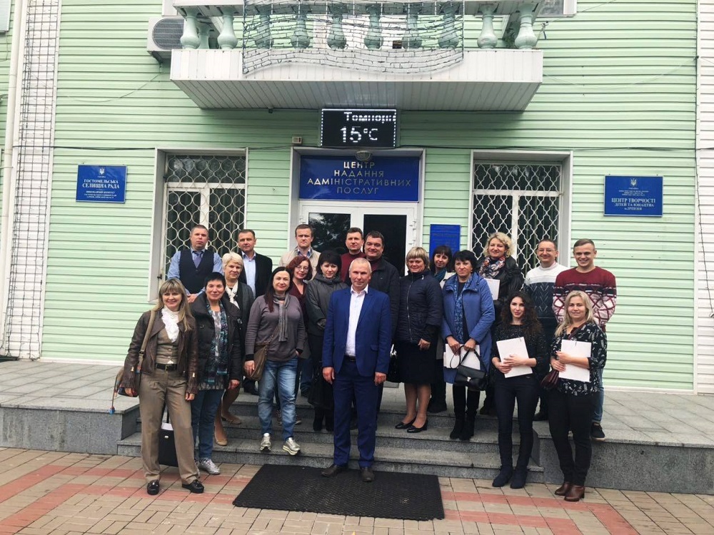 2 жовтня відбувся візит представників Чернігівських ОТГ до Центру надання адміністративних послуг смт. Гостомель Київської області