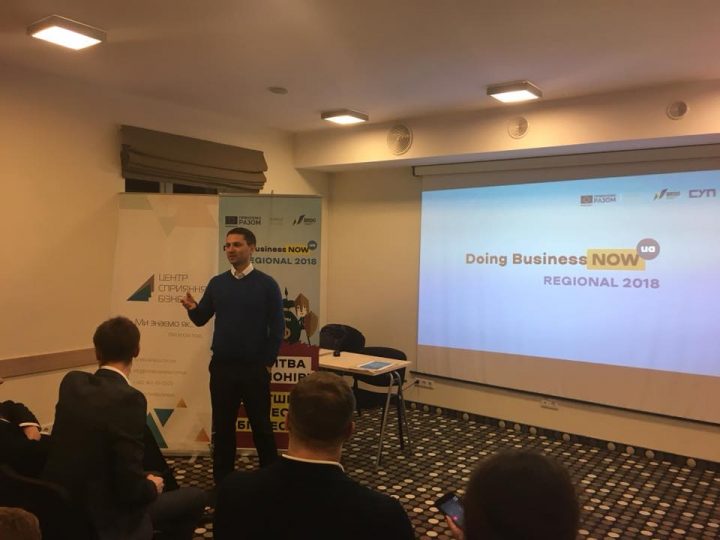 Яке місце зайняло Рівне у рейтингу 