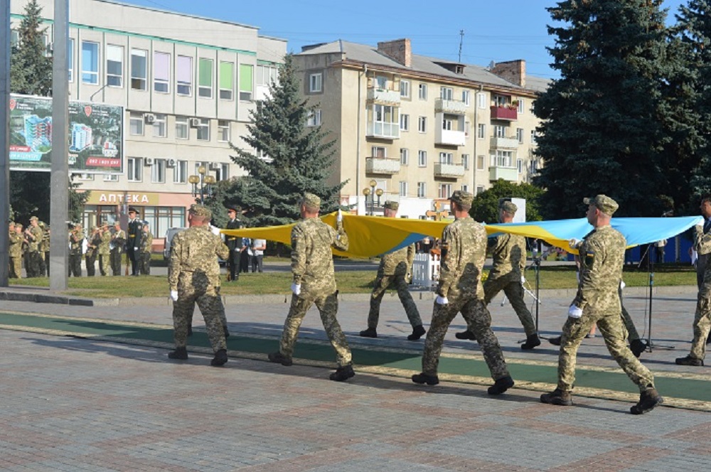 У Рівному відзначили День Державного Прапора України