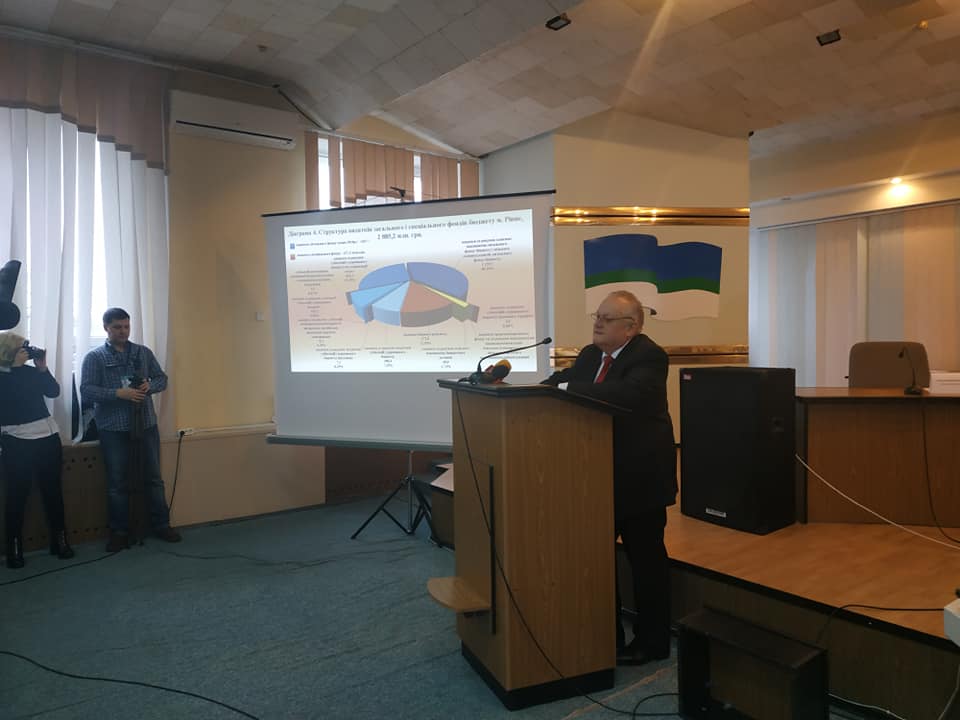 Звіт міського голови Рівного Володимира Хомка за 2018 рік (ВІДЕО)