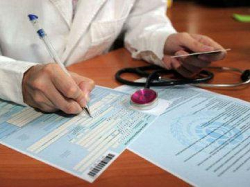 Копії документів для підписання декларації з лікарем більше не потрібні