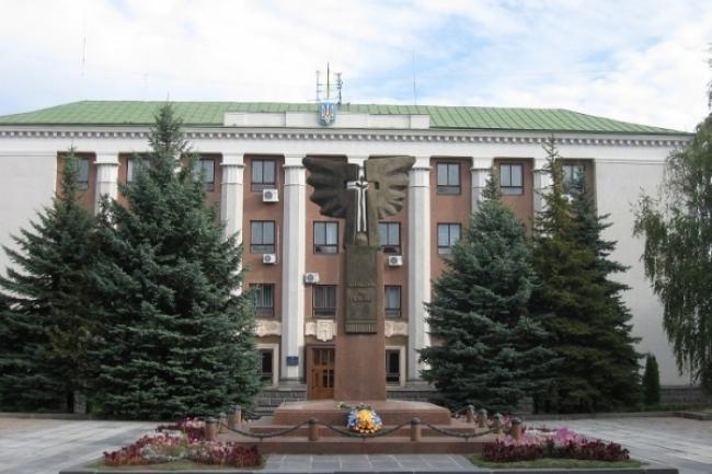 Виконком Рівного оголосив нові вакансії, в тому числі директора школи