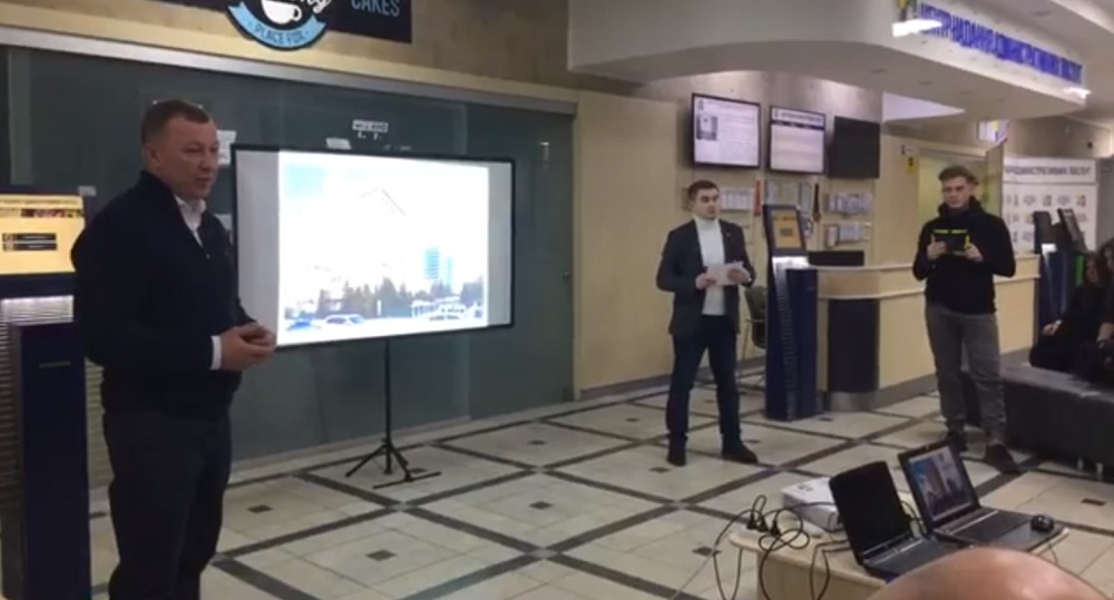 Засідання архітектурно-містобудівної ради при Управлінні містобудування та архітектури виконавчого комітету Рівненської міської ради. 8 лютого 2019 року (ВІДЕО)