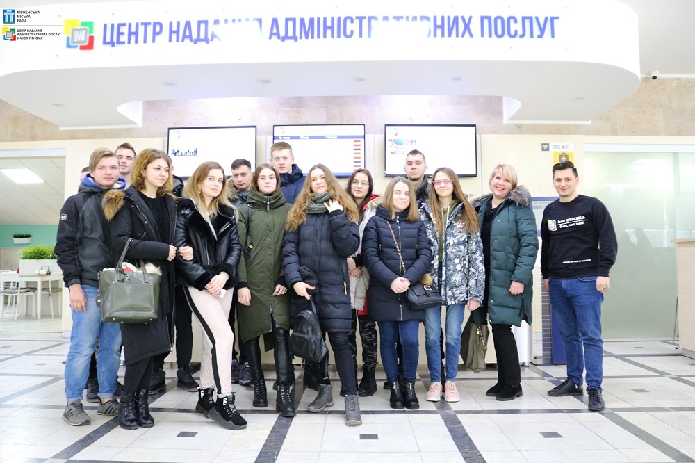 Центр надання адміністративних послуг у місті Рівному один з найяскравіших прикладів успішної реформи системи надання адміністративних послуг в Україні!