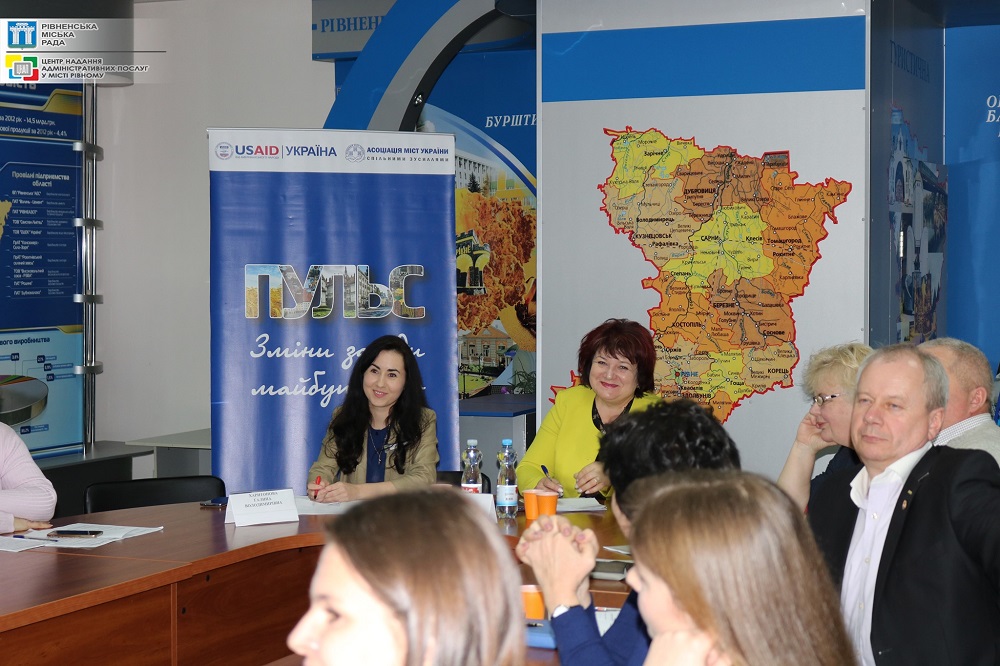 Державний реєстратор відділу державної реєстрації речових прав на нерухоме майно Центру  виступила на семінарі на тему : «Розширення повноважень у сфері управління комунальними ресурсами. (Земля. Майно.)»
