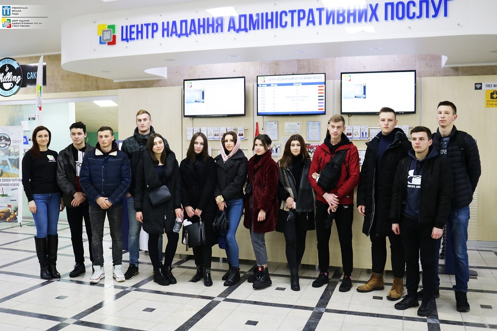 Центр надання адміністративних послуг у місті Рівному один з найяскравіших прикладів успішної реформи системи надання адміністративних послуг в Україні!