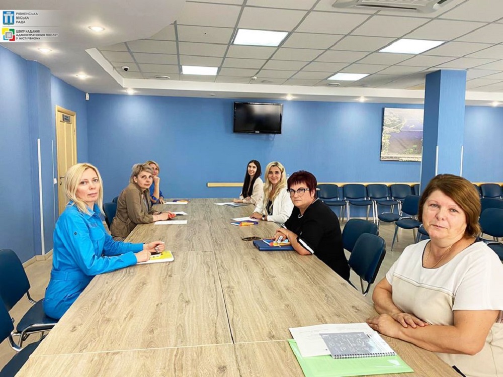 Робоча зустріч засновників Всеукраїнська асоціація центрів надання адміністративних послуг