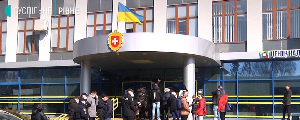 Рівненський ЦНАП відновив видачу та обмін паспортів