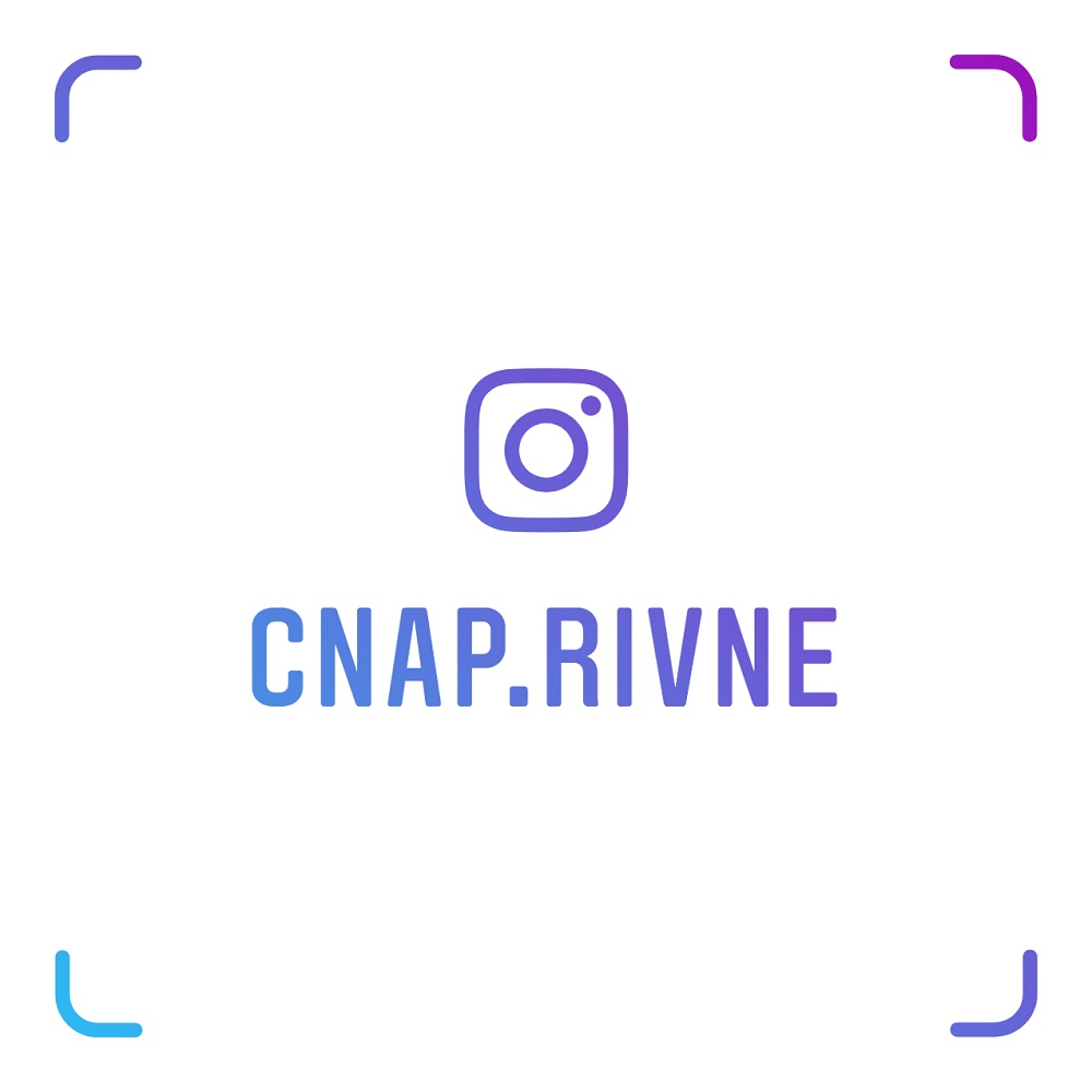 Ми тепер в Instagram!