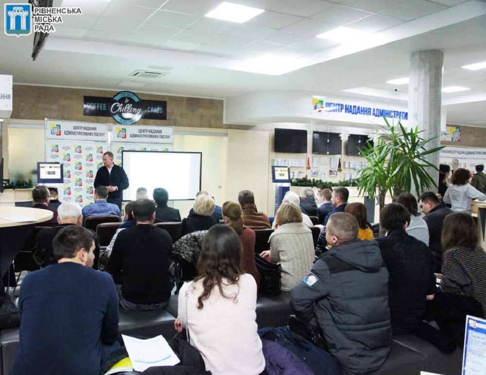 11 січня 2019 року, у приміщенні Рівненського центру надання адміністративних послуг відбулося засідання Архітектурно-містобудівної ради при Управлінні містобудування та архітектури Рівненської міськоі ради.