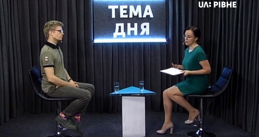 Порядок розміщення вивісок у Рівному не скасовано || Тема дня на UA: Рівне (ВІДЕО)