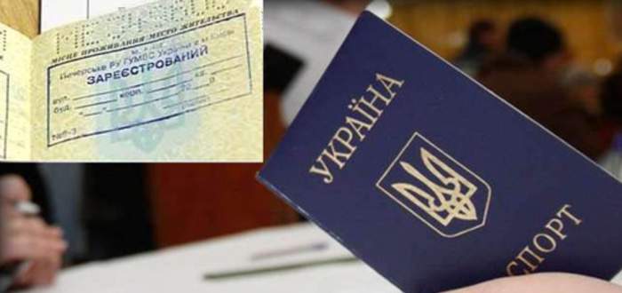 В Україні скасують довідки про місце проживання та склад сім'ї: подробиці рішення Кабміну