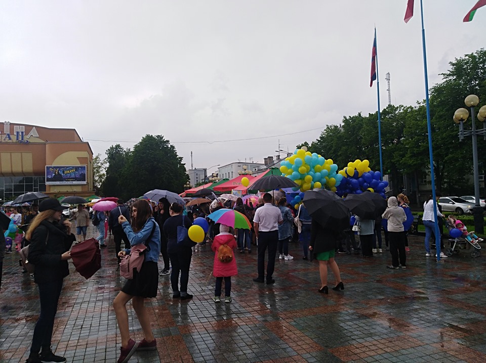 Незважаючи на погодні умови у Рівному святкували День Європи та відбувся