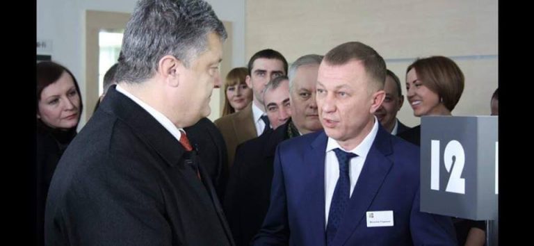 “Рівненський ЦНАП – нове обличчя України”, – Петро Порошенко